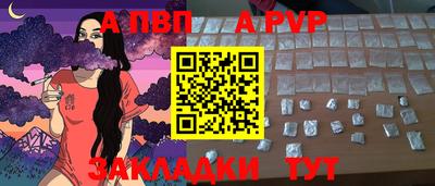 МДПВ Краснознаменск