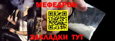 МДПВ Краснознаменск