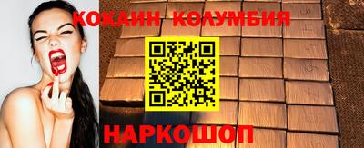 твердый Краснокаменск