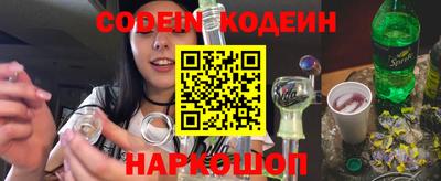 скорость mdpv Краснодар