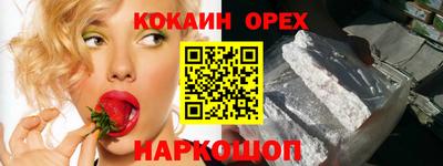 МДПВ Краснознаменск