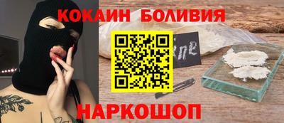 скорость mdpv Краснодар