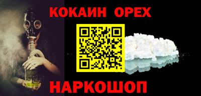 скорость mdpv Краснодар