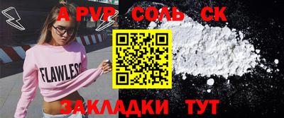 МДПВ Краснознаменск