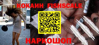скорость mdpv Краснодар