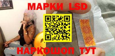 скорость mdpv Краснодар