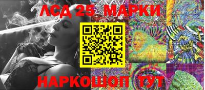 МДПВ Краснознаменск