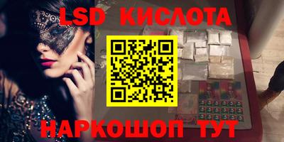 МДПВ Краснознаменск