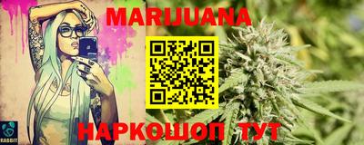 твердый Краснокаменск