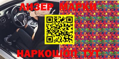 скорость mdpv Краснодар