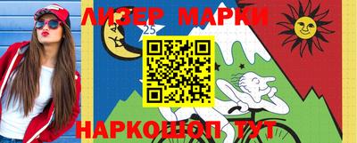 твердый Краснокаменск