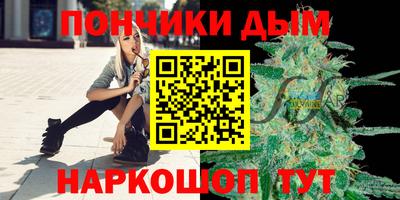 твердый Краснокаменск