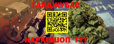 твердый Краснокаменск