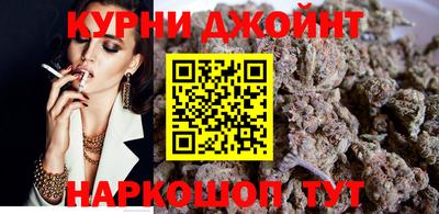 твердый Краснокаменск