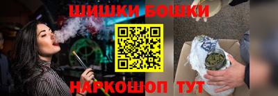 скорость mdpv Краснодар