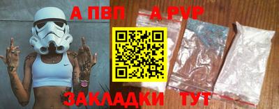 МДПВ Краснознаменск