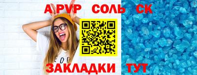 МДПВ Краснознаменск