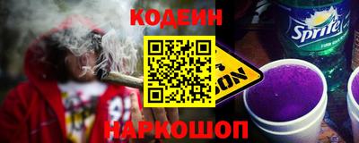 твердый Краснокаменск