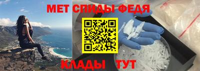 МДПВ Краснознаменск