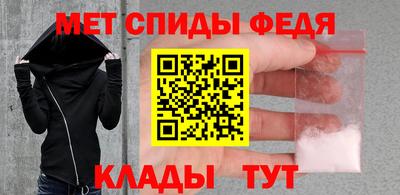 твердый Краснокаменск