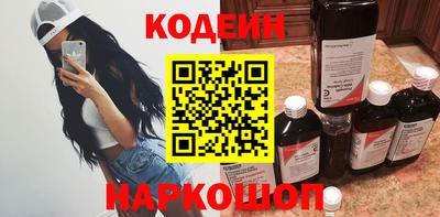 скорость mdpv Краснодар