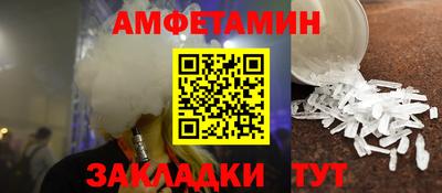 МДПВ Краснознаменск